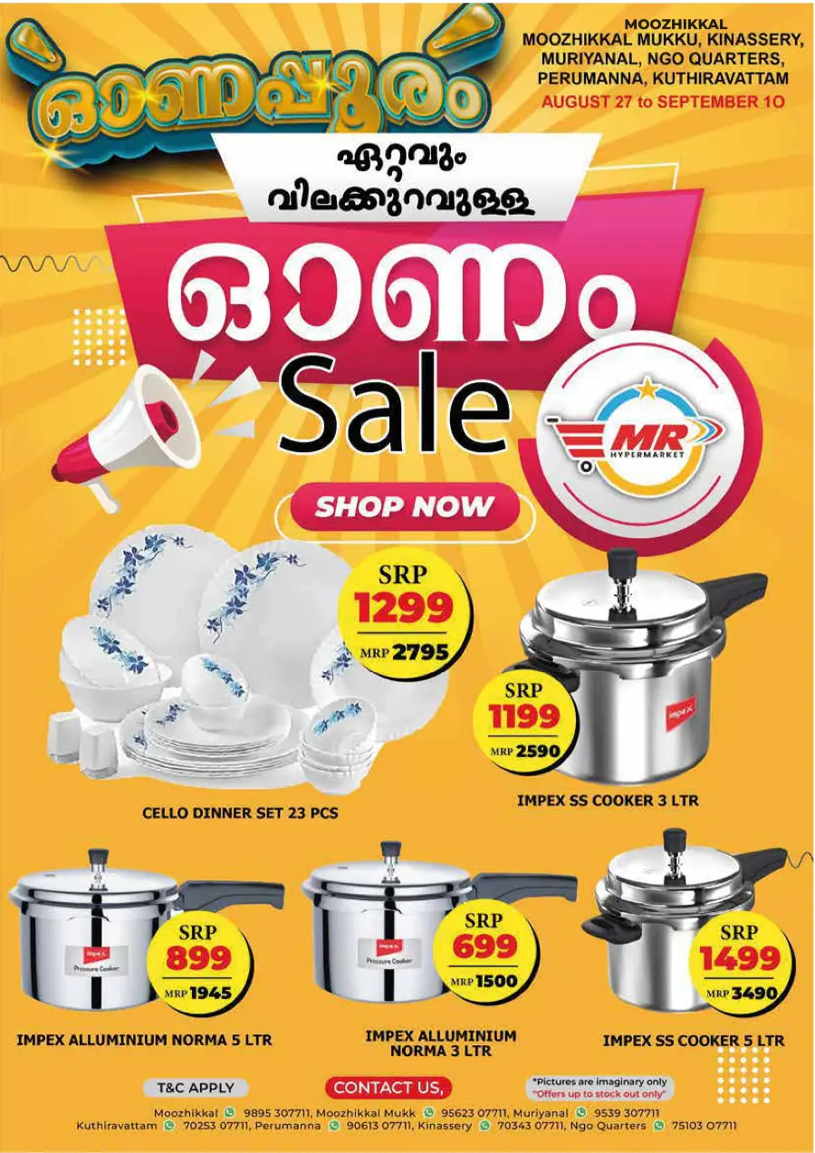 Fresh Deals In MR Hypermarket undefined